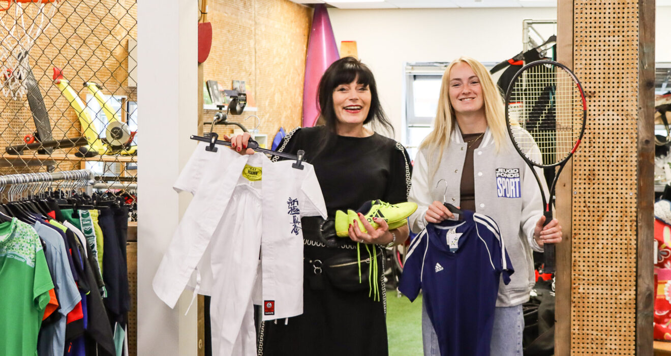 SportShop Zwolle