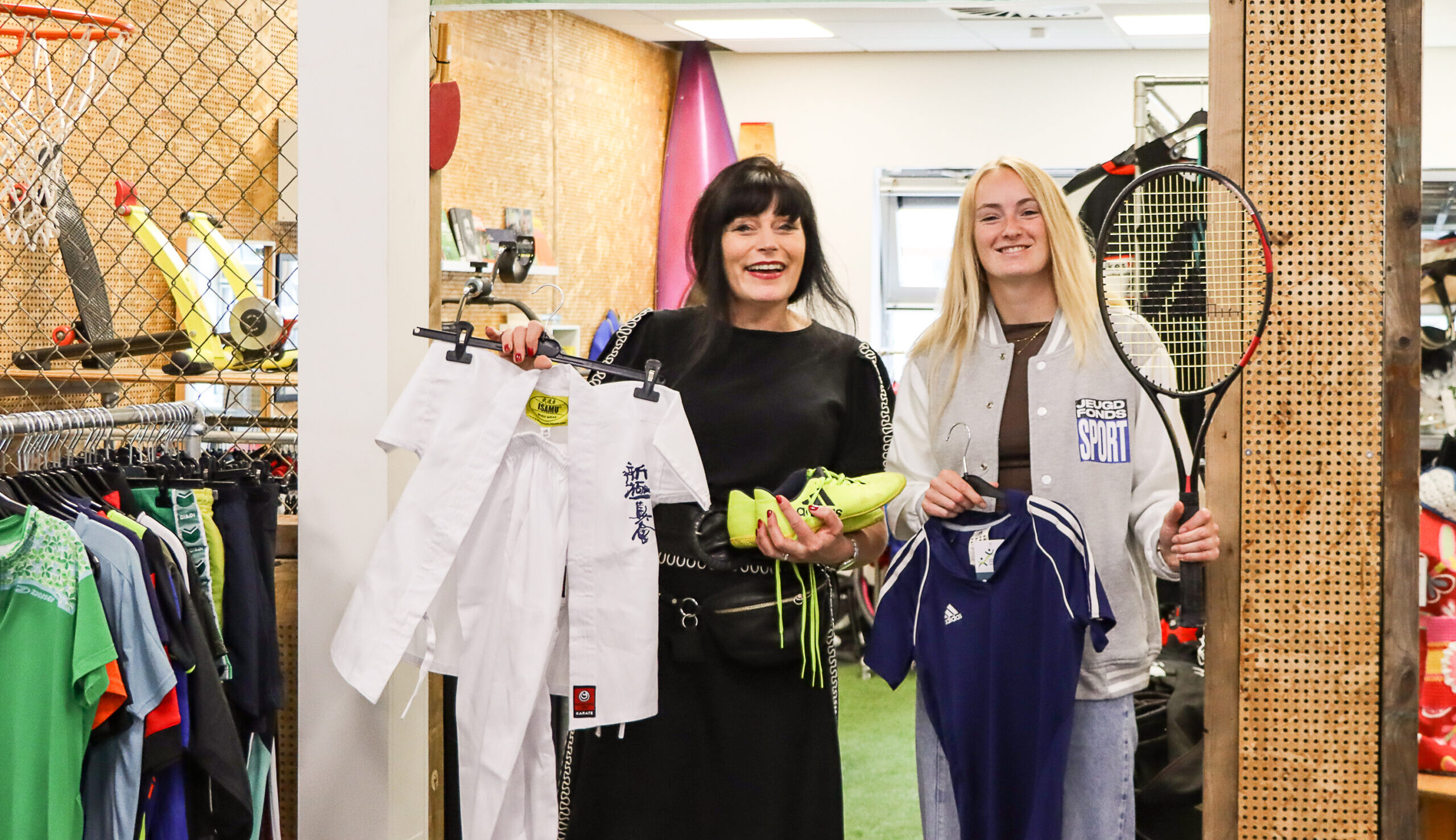 SportShop Zwolle